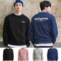 헤링본 남자 공용 루즈핏 맨투맨 캐주얼 무지 봄 가을 스포츠 애슬레저룩 TE100M