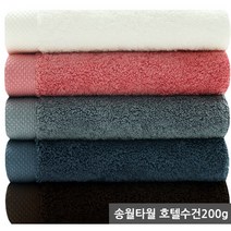 송월타올 호텔수건 40수 라피네200g, 1장, 분홍