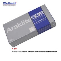 Araldite 2 파트 5 분 빠른 에폭시 접착제 오리지널 25g 크리스탈 투명 수지 가정용 시계 유리 주얼리 AB, [02] 39gStandard20piece