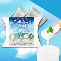 [하나마이] 왕의 유산균 요거트 종균 플레인 요거트 캐피어 유산균, 1세트