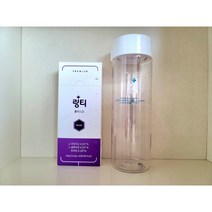 [약국정품] [1+1] 링티 플러스22 10포 1박스 + 링티전용보틀 1개 세트 약국전용 마시는 링거 링티플러스21 리뉴얼 활력 수험생 등산 영양제