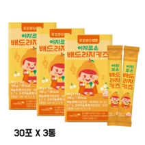 돌아기배도라지즙 유아 어린이 배도라지 스틱 액기스 진액 국내산 3통