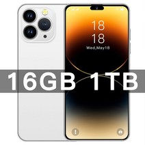 핸드폰VR 2023 i16 프로 맥스 스마트폰 5G 7800mAh + 1TB 6.7 인치 HD 스크린 휴대폰 글로벌 버전 신, 07 White 16GB 1TB