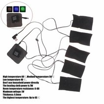 사무용 1/2/4pcs 5V 탄소 섬유 난방 패드 손 온열 장치 USB 필름 전기 겨울 적외선 발열 히트 매트, 12 As Pic Show
