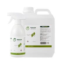 [피톤치드수] 편백나무 피톤치드 방향제 탈취제 실속세트 ( 500ml 건스프레이 1개+2L 리필 1개)