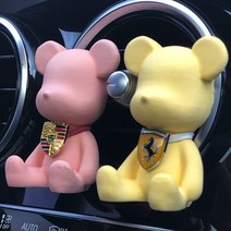 리프방향제 리프 차량용 방향제 디퓨저 차종 맞춤 제작 핸드메이드 석고, 기본ㅣ피치