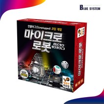 행복한바오밥 마이크로로봇 코딩 보드게임