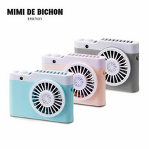 미미드비숑 카메라 목걸이 휴대용 선풍기, 미미드비숑 카메라 선풍기(그레이)