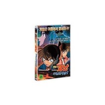 유로익스프레스/ DVD 명탐정코난 : 은빛날개의마술사 (1disc), 1개