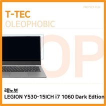 SFJ342120Edtion올레포빅필름 Dark T.레노보Y530-15ICH i7 1060, 단일옵션