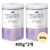 매일유업 앱솔루트 아기설사 분유, 3개, 800g