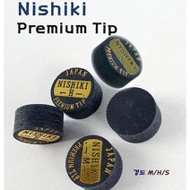 니시키프리미엄팁 DS산체스팁 강동궁팁 개인선수용팁 개인용팁 까무이팁 다이아몬드11겹팁 다이아몬드13겹팁 다이아몬드5겹팁 다이아몬드6겹팁 다이아몬드블랙6겹팁 다이아몬드팁, M(중간)