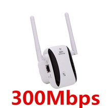 장거리공유기 야외 와이파이 kuwfi 3001200mbps 무선 wifi 리피터 30, 우리 플러그, 300m