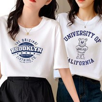 희야홈 여성 반팔티 면티 오버핏 2P