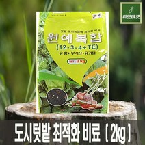 행복한세상 원예복합 비료 2kg, 1개