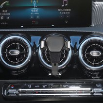 자동차브래킷삼각대 무선충전 car round air outlet holder for your mobile phone for mercedes benz a b c e s class, 벤츠 b