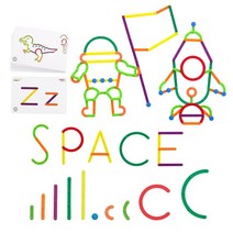 [EDX] 지오스틱-모형만들기세트200피스 어린이 유아 과학 수학 학습 교구, 선택:지오스틱-모형만들기세트200피스