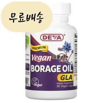 [미국정품 100%보장] 프리미엄 보리지 오일 감마 리놀렌산(GLA) 비건 타블렛 90타블렛 빠른직구 DEV00025, 1개, 90개