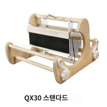 수편기 뜨개질 니트 직조기 편직 재봉틀 차차 베틀수제 노동교실어린이 퍼즐교육 시연학습 체험그리운 피트니스, C.QX30 표준 모델