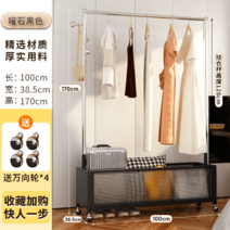 무타공 옷거치대 코너 행거스탠드 수납 선반, 블랙