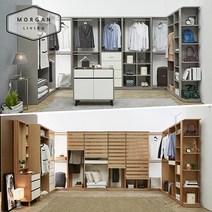 모건리빙 모던&시크 브리튼 시스템장, 05_브리튼 800 긴옷장(오크)