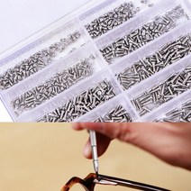 시계 시계 눈 안경 시계 제조 업체 수리 부품 도구에 대 한 새로운 Arrvial 모듬 된 나사 뜨거운 판매 1000 개/대