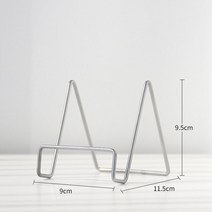 매거진랙 잡지꽂이 미드센츄리모던 책꽂이 잡지 디스플레이 스탠드 접시 랙 플레이트 그릇, gy1-s