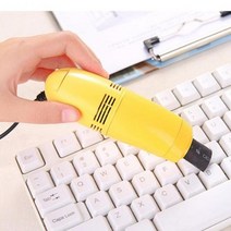 미니 에어 더스터 컴퓨터 청소용 충전식 USB 핸드 헬드 키보드 진공 청소기 송풍기 디스플레이 먼지 떨이, CHINA_yellow