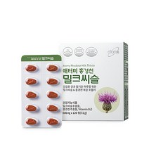 애터미 홍경천&밀크씨슬 600mg 120정(72g)