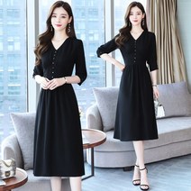 데일리룩 프렌치 빈티지 미니멀 선녀 스커트 여름 블랙 브이넥 조거 슬림핏 롱 원피스 베스트 쫀쫀