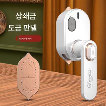 핸드건조기 휴대용 전기다리미 가정용 미니 회전 다림기 건습 양용 접이식기, 흰색