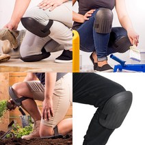 knee pads 작업용 무릎보호대 산업용 쿠션무릎보호대 청소 타일 장판 시공 무릎패드