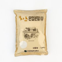 서강 치즈혼합분말(백색) 1Kg, 4개