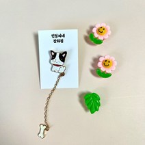 (5+1) 뱃지 배지 가방장식 브로치 배찌 벳지 동물 야채 강아지 구름 무지개