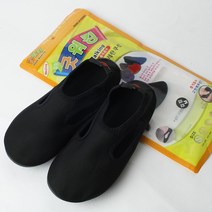 굿워킹 힐링 쿠션덧신 어린이집 유치원 선생님 남성 여성 실내화 거실화 서빙화