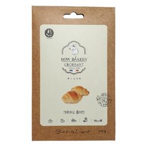 수제 강아지빵 크루아상 플레인 멍뭉이 애완견용빵