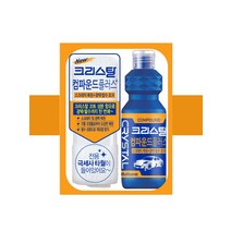 불스원 크리스탈 컴파운드 플러스 150ml