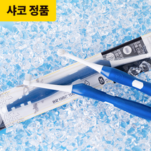 샤코 이노픽 강아지 고양이 칫솔 반려견 반려묘 덴탈 케어 썩은 이 치석 제거 구비나무