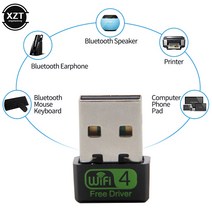 네트워크 랜카드 미니 USB 와이파이 어댑터 동글 무료 드라이버 150Mbps USB-A 카드 이더넷 무선 2.4G 안테나