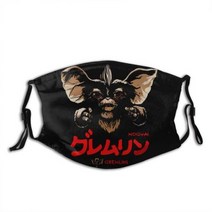 남자 Gremlins 얼굴 마스크 Gizmo 80S 영화 Mogwai 괴물 공포 레트로 Sci Fi 크리 에이 티브 먼지 코튼 Merch K001565, 5.9in-7.9in, 1 PCS 6