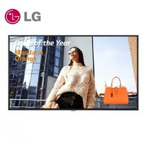 LG전자 98인치 UHD 4K 매장 광고 홍보 디지털 모니터 LED TV 98UH5F, 매장방문수령