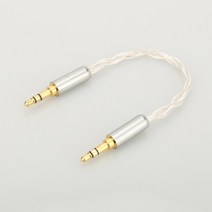 Audiocrast 10cm 실버 도금 3.5mm 수 스테레오 오디오 Hifi 케이블 자동차 AUX 와이어 점프 크래스트, 06 20cm