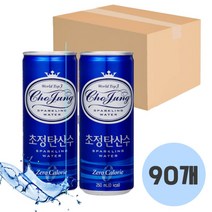 일화 초정 탄산수 플레인 250ml 90개