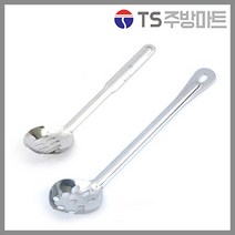 [천성] 아미 스푼 - 다대스푼 서빙스푼, 1개, 중