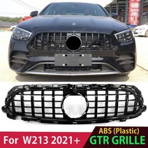 벤츠그릴 세로 벤츠다이아몬드그릴2021 W213 GT AMG 스타일 그릴 메르세데스 벤츠 E 클래스 Facelift E220, 01 Black