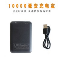 USB 발열 조끼 패딩 온열 베스트 열 등산 겨울 아우터