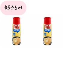 {늘품스토어} 팜 버터향 카놀라 오일 스프레이 141g 2팩 Pam Butter Flavor Canola Oil Spray 5 oz Pack of 2, 2개