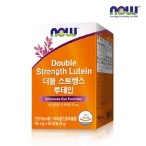 [한국공식총판] 나우푸드 더블 스트렝스 루테인 90캡슐 1박스 (3개월분), 100mg x 90캡슐 (9g)