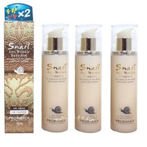 프로랑스 스네일 안티링클 에센스 100ml, 3개