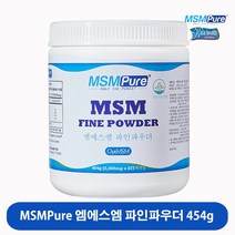엠에스엠퓨어 MSM 식이유황 파인파우더, 1개, 454g